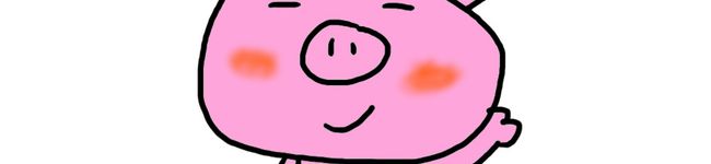 バーサン's header image