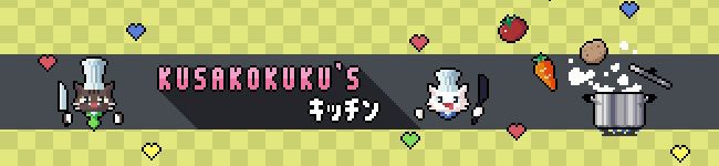 kusakokuku's header image