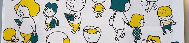 パッポー's header image