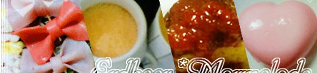 15jamberry's header image