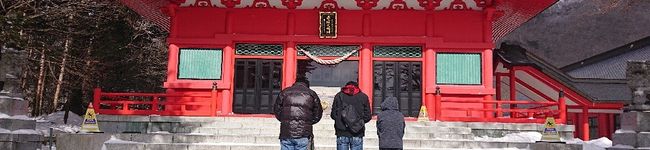 eyemin's header image