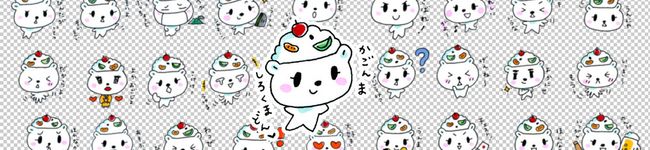 aya_welcom's header image
