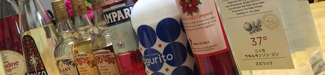 Pinumochi's header image