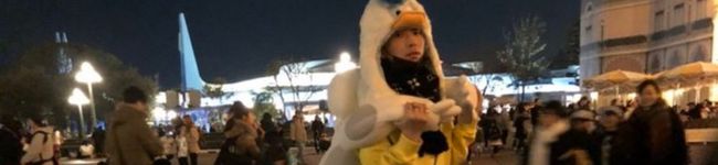 碧's header image