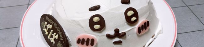 ‪‪♡なお‪‪♡'s header image