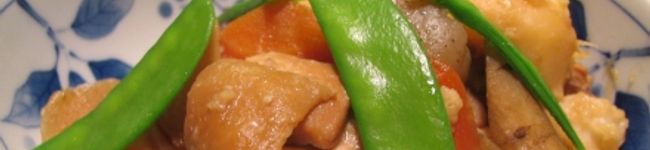居酒屋英二's header image