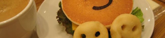 funya's header image