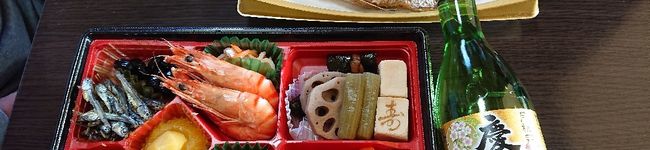 ☆かきのたね☆'s header image