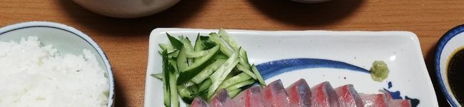 ケビンのベーコン's header image