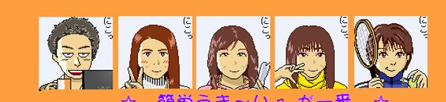 nahotamama's header image
