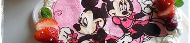 あーやｃｈａｎ's header image