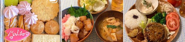 まいこはんレシピ's header image