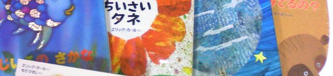 さおる★'s header image