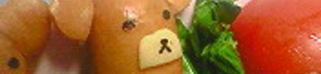 chieowda's header image