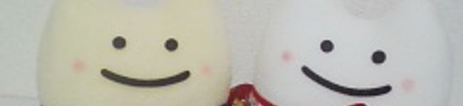 はるちゃんmama☆'s header image