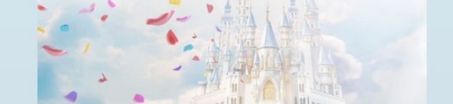 うるて's header image