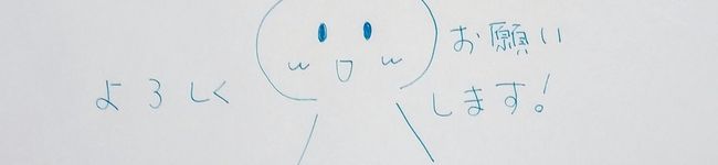 お菓子好きな中学生's header image