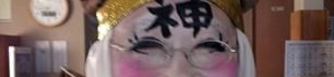てんてんてんちょ's header image
