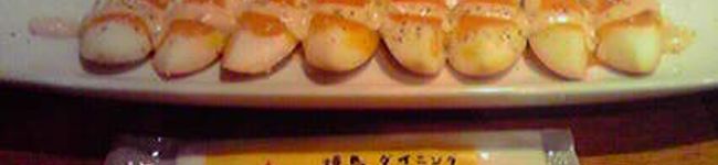 ☆こあきりん☆'s header image