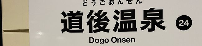 うおうおくっく's header image