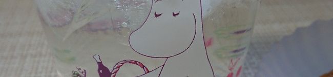 ティモ333's header image