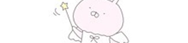✴ﾐﾙｸﾃｨｰ ✴'s header image