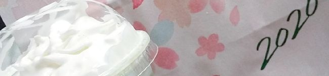 花ミラン☆'s header image