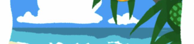 うちなんちゅの嫁。's header image