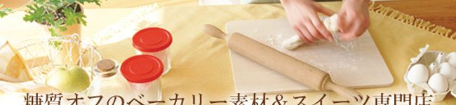 nonsugarjp's header image