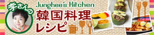 ジョンヒ's header image