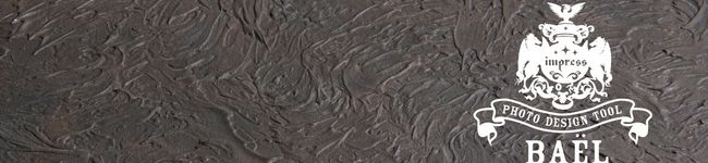 BAEL's header image