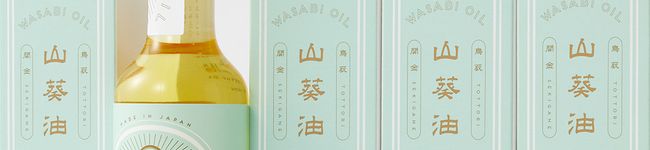 西河商店's header image
