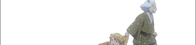 走る炭治郎's header image