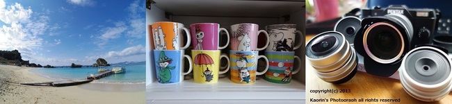 hirokaorin's header image