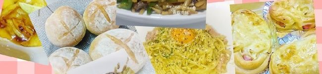 ❇❇愛情食堂❇❇'s header image