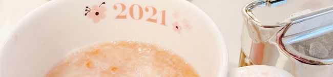 おびまま's header image