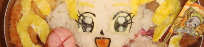 ノアリア's header image