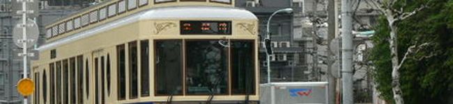 anzujyamu's header image