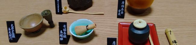 ダミアン仙貴's header image