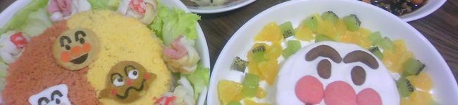 ミコトママ's header image