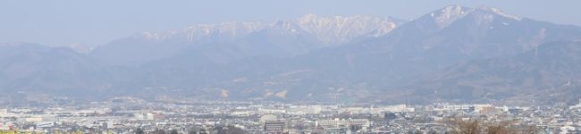 JAはだの's header image