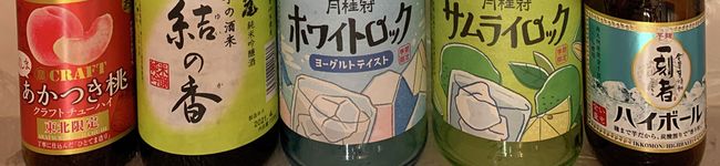 ひとり食卓's header image