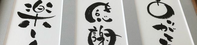 はるあずき's header image