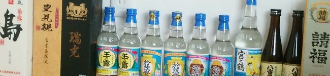 クレヨンパトラ's header image
