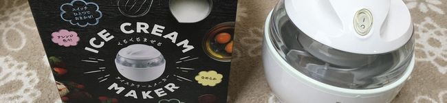 アオコ☆'s header image