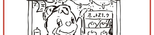 mayu1818's header image