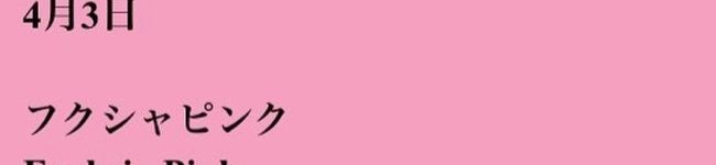 m_⭐'s header image