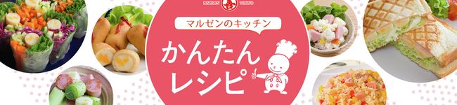 （株）丸善's header image