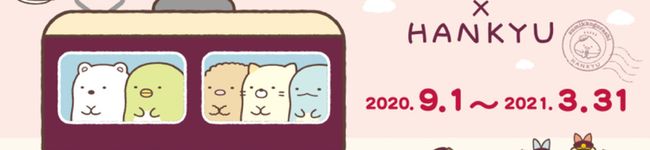 kazu8969's header image