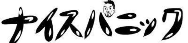 はまクック's header image